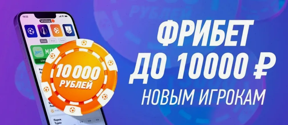 Рейтинг лицензионных казино: ТОП-10 надёжных площадок с быстрыми выплатами. Как отличить лицензионное казино от скриптового.